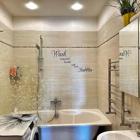 招待所 Phucan Apartment-riga 里加